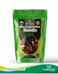MIX VEGETABLE SEEDS