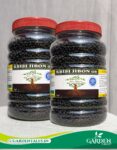 KRISHI JIBON GR