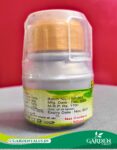 Biozyme PRO